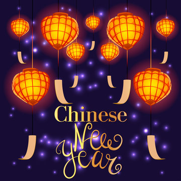 Chinese New Year lettering and Chinese New Year decorative elements. Red Chinese lantern on a dark purple background. A note hangs from below. Vector Illustration. EPS 10