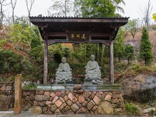 Statues of Zen master Wuzhun or Mujun (right) and his Japanese disciple Enji Ben'en in Song Dynasty at Jingshan Temple, origin place of Japanese Tea Ceremony, Yuhang, Hanngzhou, China