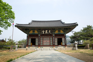 Fototapeta premium Yeongnamnu is a Korean traditional building built in the Goryeo period.