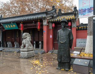 Bronze statue of Lin Zexu, Chinese scholar-official of Qing dynasty known for his role in First Opium War, in front of Jiangnan Imperial Examination Museum at Confucius Temple, Nanjing, Jiangsu, China