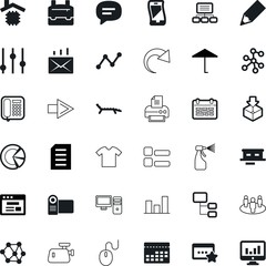 web vector icon set such as: brain, printer, laptop, add, bubble, panel, film, toilet, declining, container, list, roof, meteorology, t, grinder, social, protection, power, contour, click, idea