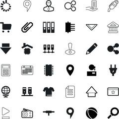 web vector icon set such as: star, hub, creative, cursor, user, emblem, sale, operator, special, risk, helpline, calculator, load, vip, add, safety, outline, roof, construction, down, shawls, court