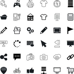 web vector icon set such as: compass, knowledge, desktop, exploration, industrial, search, price, print, mediator, finger, architecture, mark, strength, bicycle, bike, star, retro, room, logo