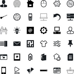 web vector icon set such as: wood, laptop, astrology, personal, measure, door, film, supplies, server, hand, circle, prick, invention, eat, time, science, t-shirt, smartphone, banner, box, path