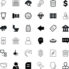 web vector icon set such as: pin, spaceship, folder, bag, event, tack, school, promotion, bucket, find, sticker, audio, mp3, motion, profile, cog, engineering, room, load, global, restart, arachnid