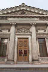 Military History Museum of the Black Sea Fleet on Lenin Street in the city of Sevastopol, Crimea