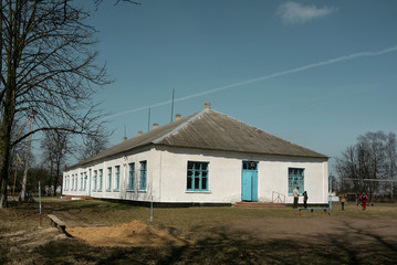 Fototapeta na wymiar Ukrainian primary school
