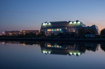 Fototapeta premium Surgut. The building of Surgut State University.