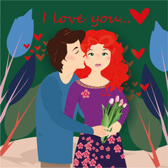 I love you banner with happy couple, trees and hearts on a green background. Happy Valentines day, greeting card