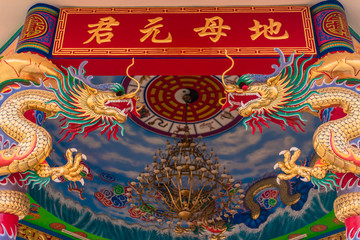 dragon in chinese temple