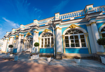 Tsarskoye Selo palace near Saint Petersburg Russia