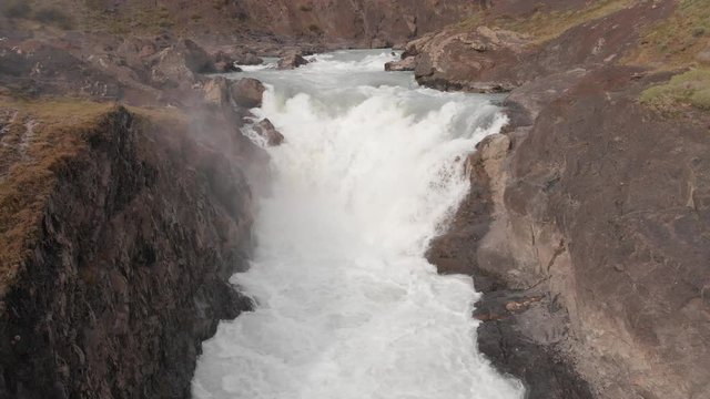 Cascada Rio Paine