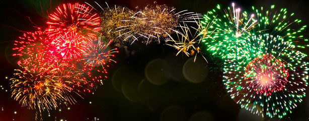 Feuerwerk
