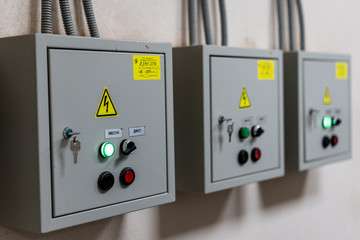 Distribution panel in a metal box on the lock