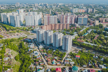 Obraz premium Samara city view