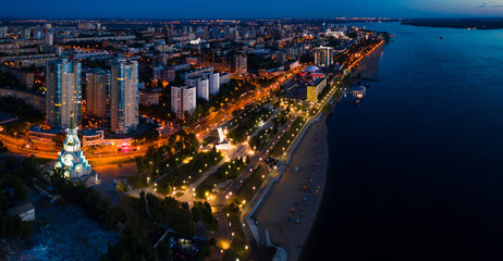 Samara city aerial - obrazy, fototapety, plakaty