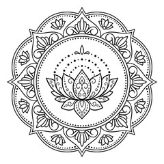 Circular pattern in form of mandala with lotus flower for Henna, Mehndi, tattoo, decoration. Decorative ornament in ethnic oriental style. Outline doodle hand draw vector illustration.