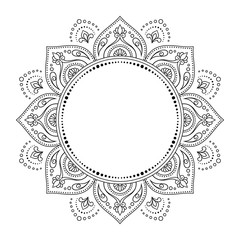 Frame in eastern tradition. Stylized with henna tattoo decorative pattern for decorating covers for book, notebook, casket, magazine, postcard and folder. Mandala in mehndi style.