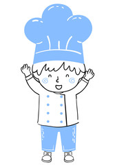 Kid Boy Chef Happy Illustration