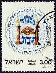 Sabbath Loaves (Israel 1977)