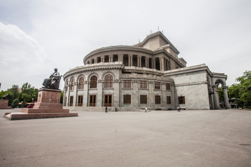 Fototapeta na wymiar Yerevan is the capital of Armenia. Armenia, Yerevan, August 2018