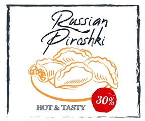 Traditional Russian pie with filling. Vector illustration poster food, © SamsonFM