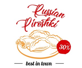 Traditional Russian pie with filling. Vector illustration poster food, © SamsonFM