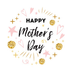 Mothers Day greeting card. Text happy mothers day Romantic abstract pinl gold ornament
