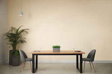 Modern dining room interior with stylish furniture