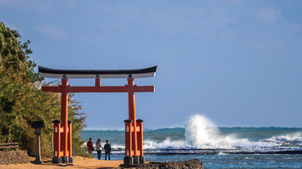Qingdao Shrine Torii, Miyazaki, Japan