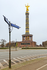 Victory column, Berlin, Germany