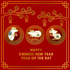 2020 Chinese New Year decorative elements. Happy Chinese New Year 2020, new year, Chinese new year 2020 year of the rat, Chinese new year greetings, Year of the Rat, lunar new year, 2020 Beginning con