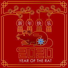Happy Chinese New Year 2020 Year vector of the rat with line art style. Red background of Chinese New Year elements, Year of Rat 2020, symbol of 2020 on the Chinese calendar for New Year's design.