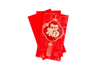 Translation text on red envelope in image: Prosperity and Spring.Giving red envelope for Chinese...