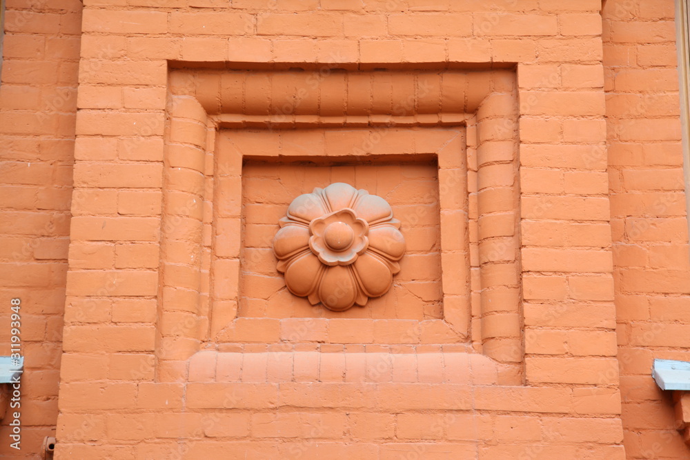 Wall mural GUM, Red Square. Moscow, Russia