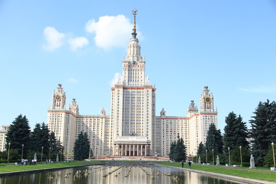 Moscow State University in the sunshine day
