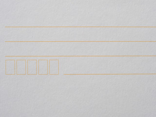 Naklejka premium blank form with fields