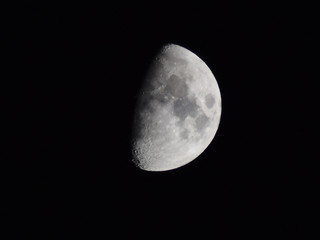 The moon in the night sky © eleonimages