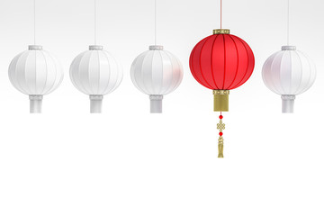 Outstanding realistic Chinese Lanterns floating above white lanterns on white background 3d rendering. 3d illustration greeting for Happiness, Prosperity & Longevity. Chinese new year festival concept