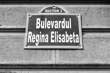 Bucharest street. Black and white style.