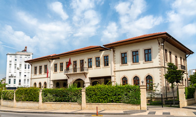 Government of Antalya Province in Turkey