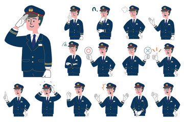 駅員 のストック写真 ロイヤリティフリーの画像 ベクター イラスト Adobe Stock