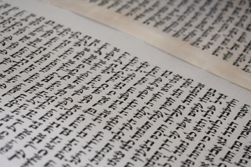 Fototapeta premium Judaism, Sefer Torah, the sacred scrolls of the Hebrew Bible