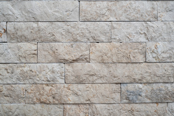 Stone brick wall pattern texture