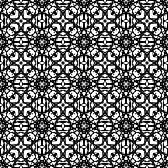 Seamless abstract pattern. Duplicate the grunge background. Texture for wrapping paper, fabric, backdrop