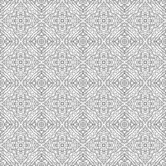 Seamless abstract pattern. Duplicate the grunge background. Texture for wrapping paper, fabric, backdrop