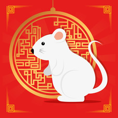 happy new year chinese with rat and decoration vector illustration design