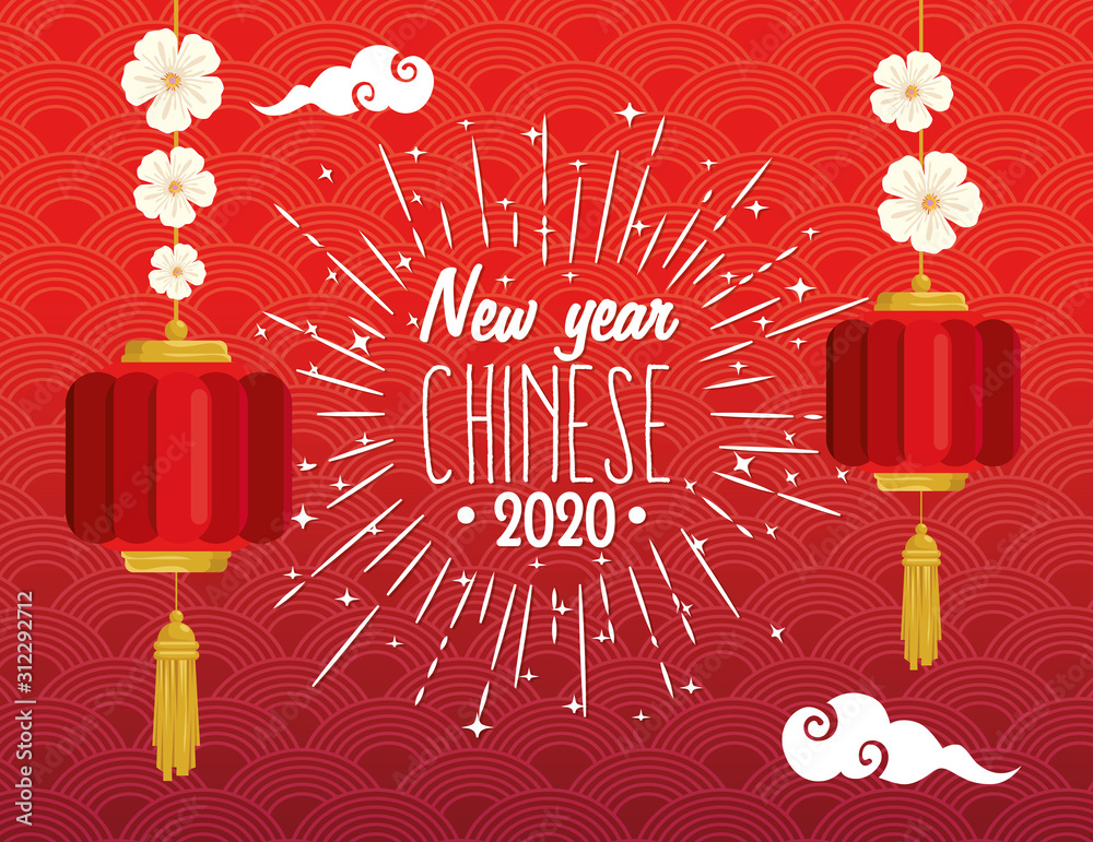 Poster happy new year chinese 2020 with lanterns hanging vector illustration design