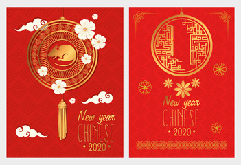 set poster of happy new year chinese with decoration vector illustration design