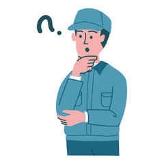 作業服　男性　疑問